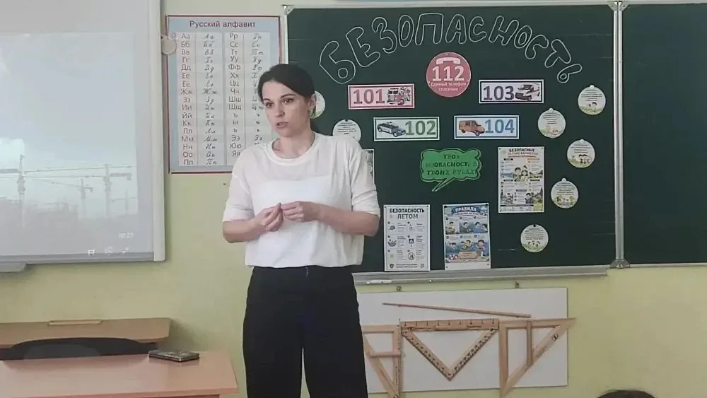 🚨 Безопасность детей — превыше всего!  В нашей школе прошла важная профилактическая беседа, посвящен