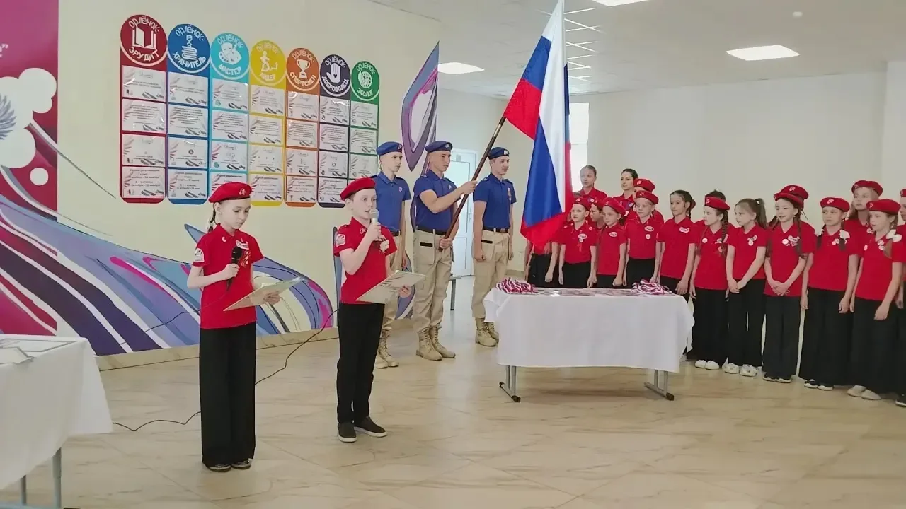 🌟 Торжественная линейка: награждение наставников и активистов школы! 🌟   Сегодня в МБОУ СОШ N 20 про