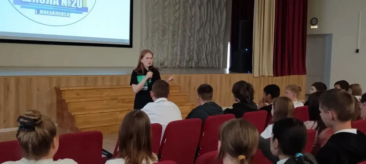 В нашей школе состоялась встреча обучающихся старших классов с инспектором группы пропаганды безопас