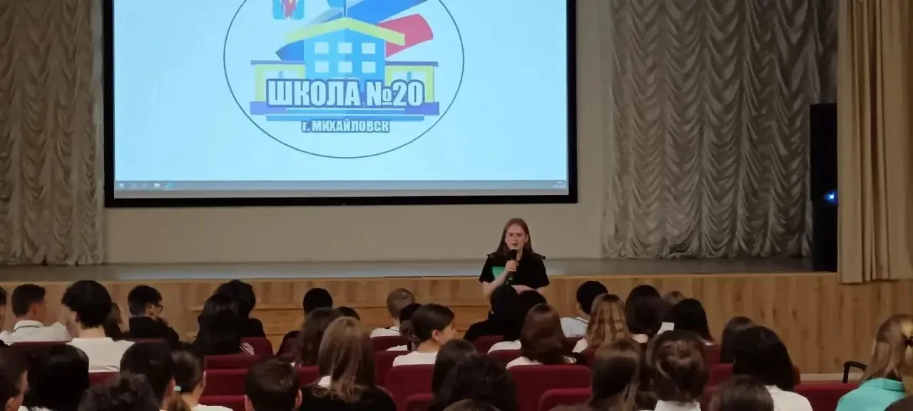 В нашей школе состоялась встреча обучающихся старших классов с инспектором группы пропаганды безопас