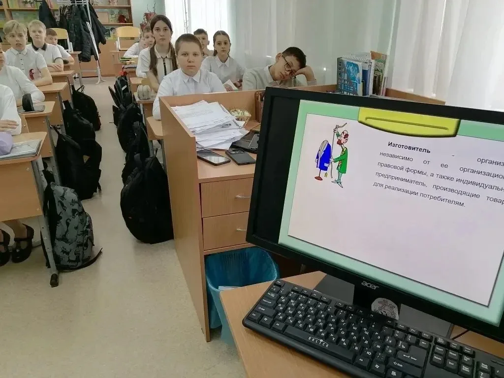 🛒 Знаем свои права – делаем осознанный выбор!  На этой неделе в нашей школе прошли тематические клас
