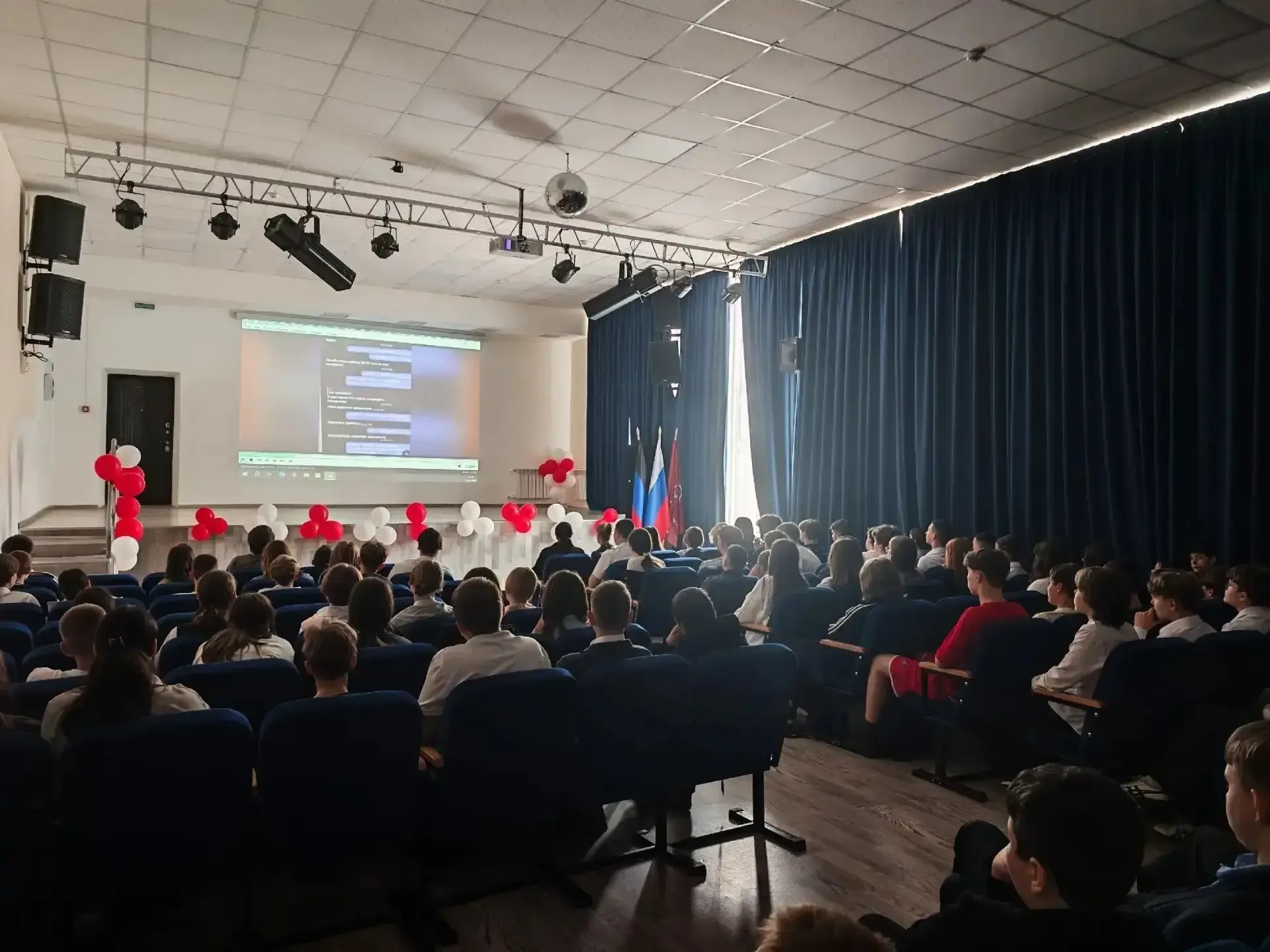 Профилактика терроризма: уроки безопасности для кировских школьников  В условиях глобализации и разв