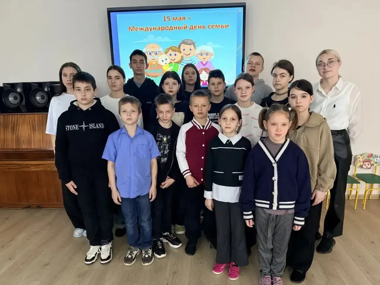 Воспитательное мероприятие «Тепло родного дома» в Социально-реабилитационном центре города Шахтерска