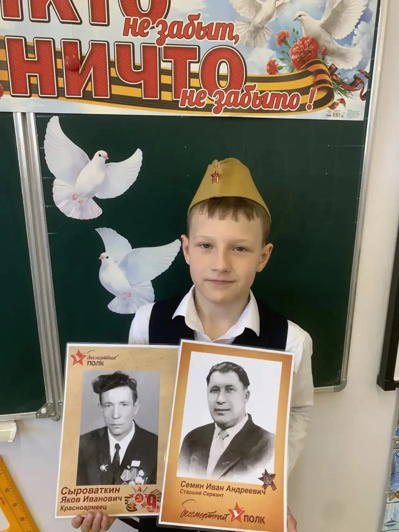 🎖️Сегодня в нашем 3Э классе произошло что‑то по‑настоящему важное.  🪖Мы говорили о тех, кто остаётся