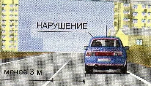 ❗️ЗА ЧТО ЗАБРАЛИ?  Эвакуаторы не дремлют — каждый день с улиц района увозят неправильно припаркованн