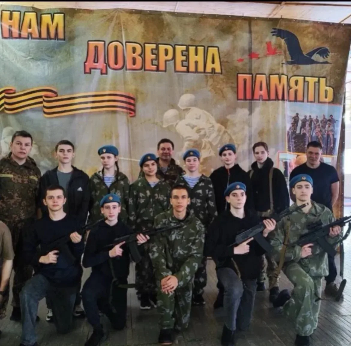 Дорогие друзья,  команда Солнечной школы участвует в региональном этапе Зарница 2.0, одним из этапов