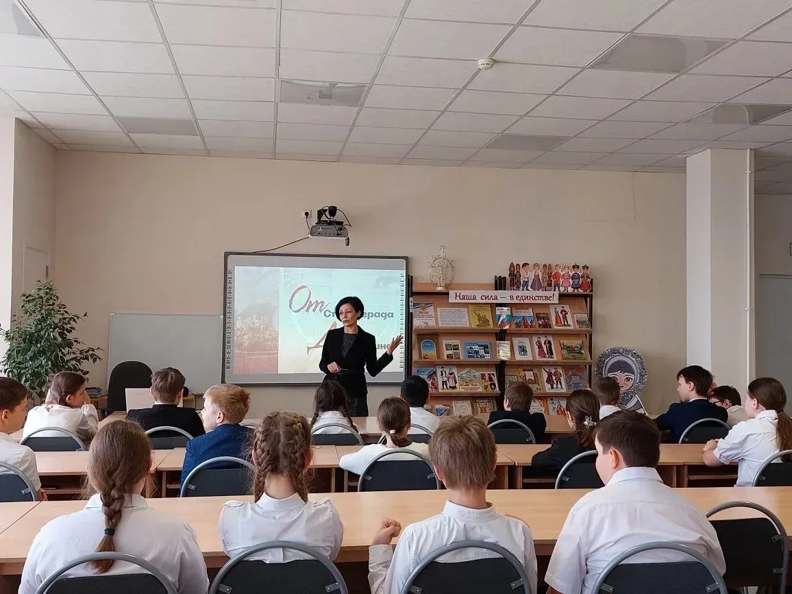 🪖"От Сталинграда до Берлина"  Сегодня в нашей школе  прошла познавательная лекция «От Сталинграда до