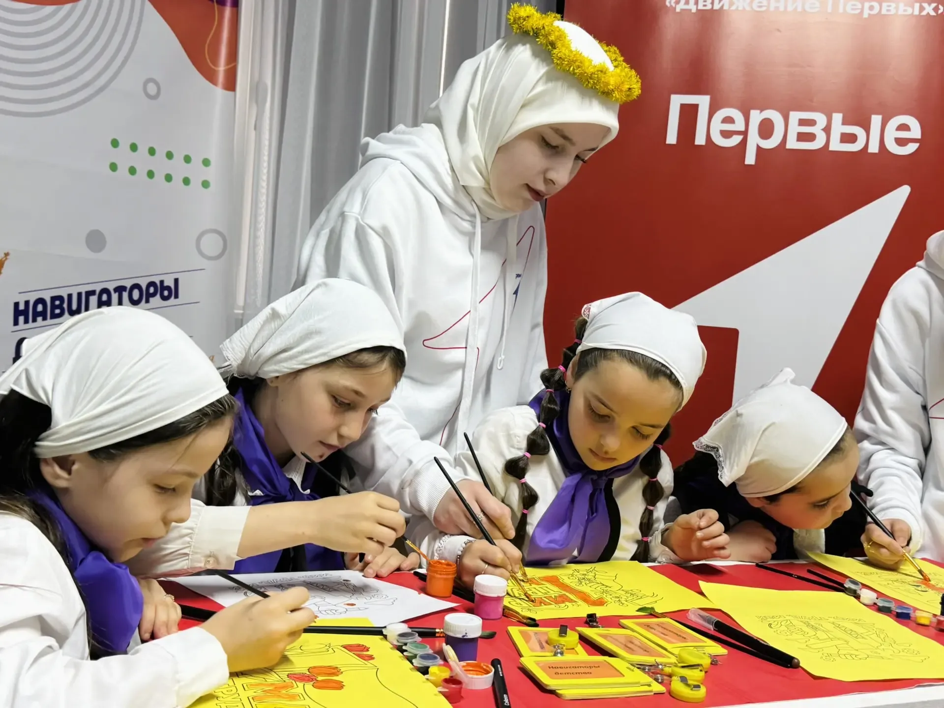 🇷🇺 «Мой труд — мой старт»: учимся ценить и дарить радость!  В преддверии Праздника Весны и Труда сов