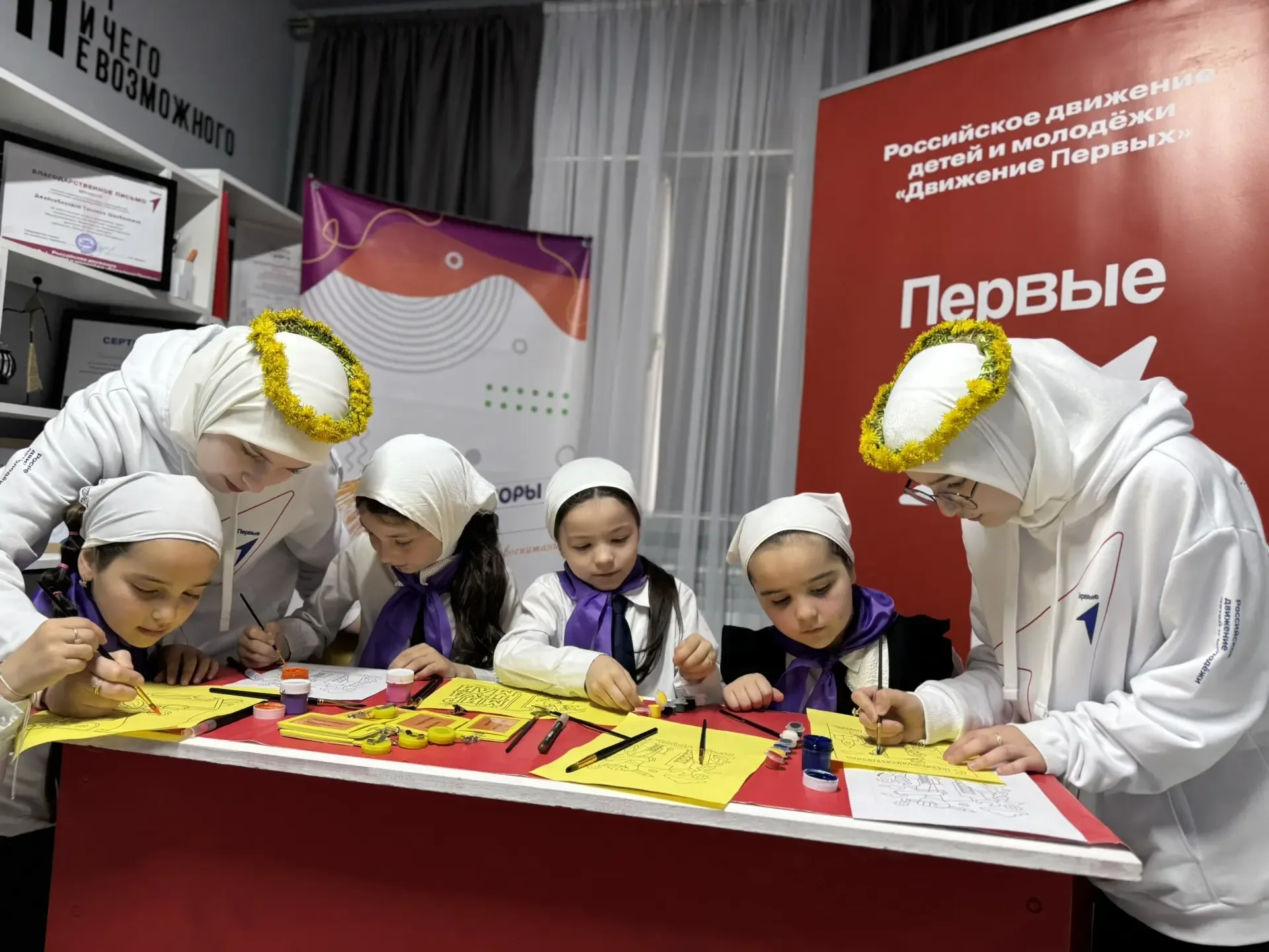 🇷🇺 «Мой труд — мой старт»: учимся ценить и дарить радость!  В преддверии Праздника Весны и Труда сов