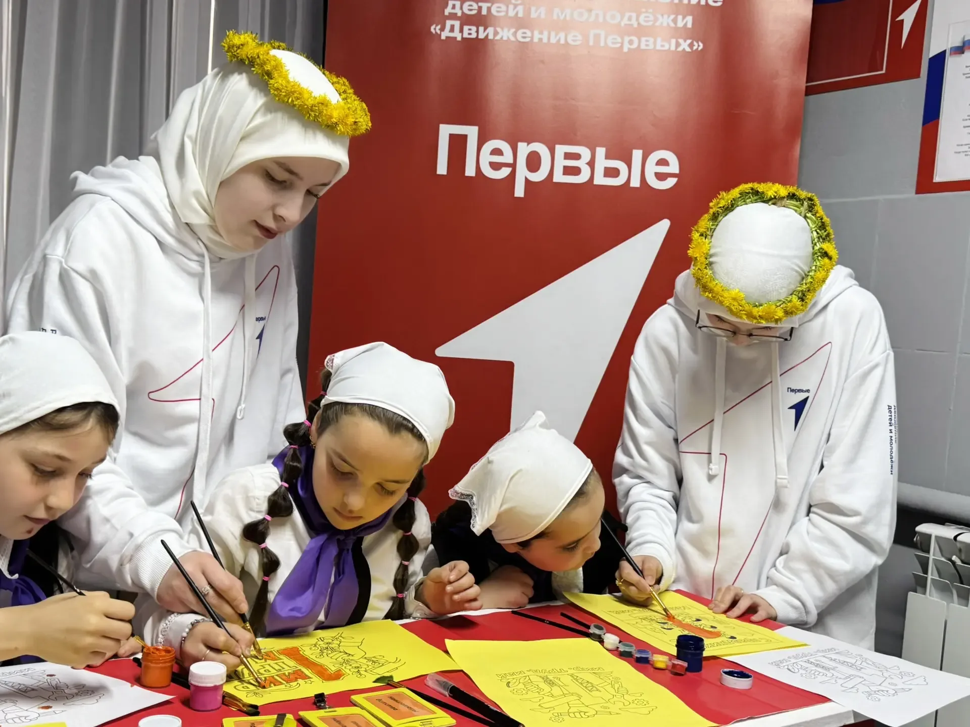 🇷🇺 «Мой труд — мой старт»: учимся ценить и дарить радость!  В преддверии Праздника Весны и Труда сов