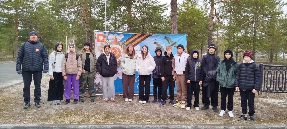 🥇 Обучающиеся нашей школы приняли участие в легкоатлетической эстафете, посвященной Дню Победы!⭐