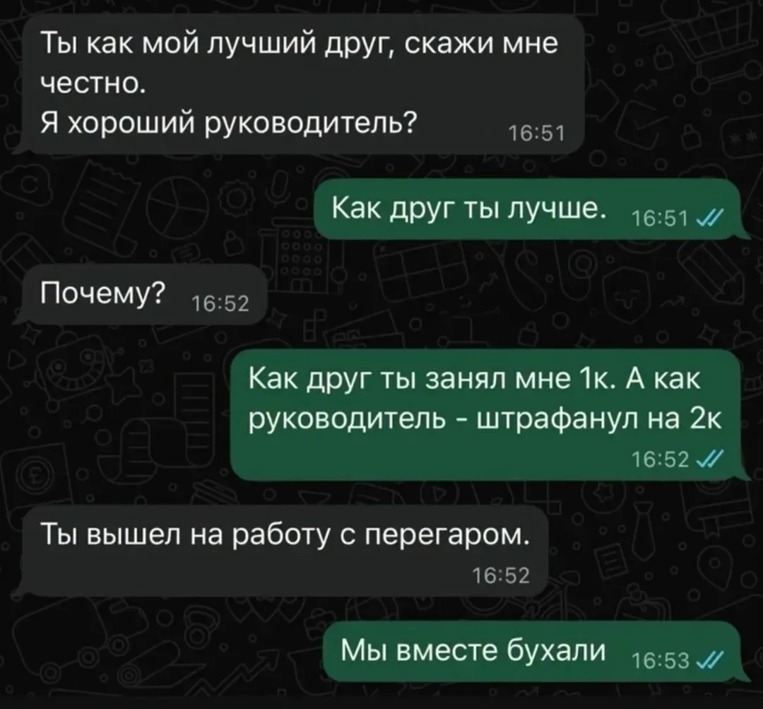 «Не понимаю людей, которые носят однотонные футболки… Как можно таскать по 1000 кг каждый день?????»
