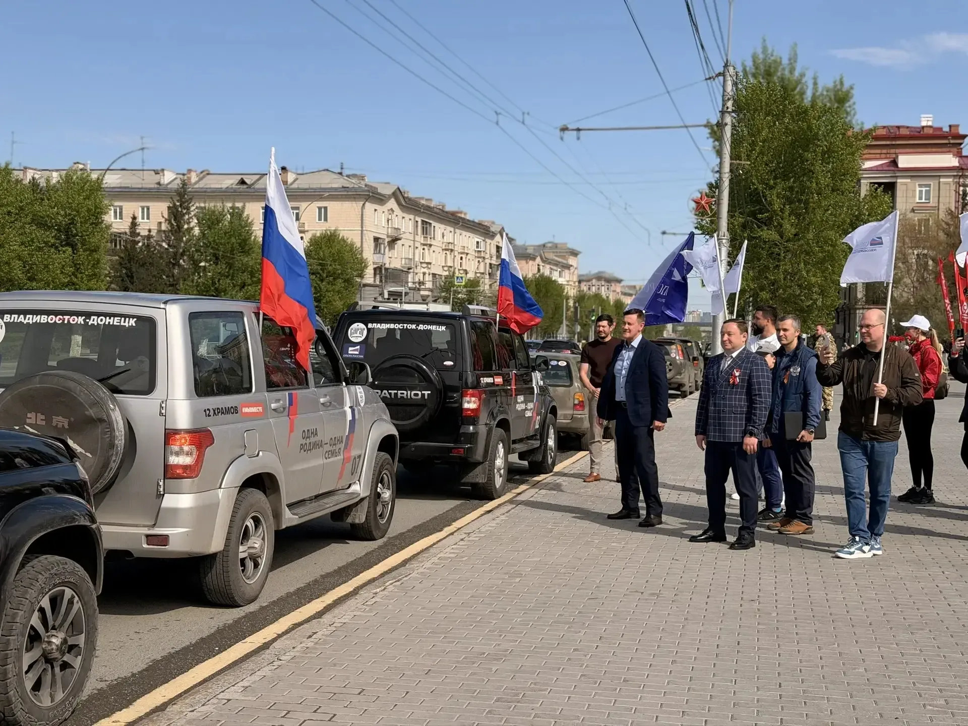 От Владивостока до Донецка: колонна автопробега «Одна Родина – одна семья» прибыла в столицу Сибири 