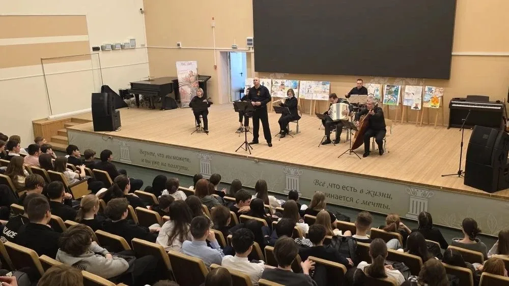 🎵 Великая история в каждой ноте! Сегодня, 13.05.2026 г. нашей школе состоялось чудесное событие.   К