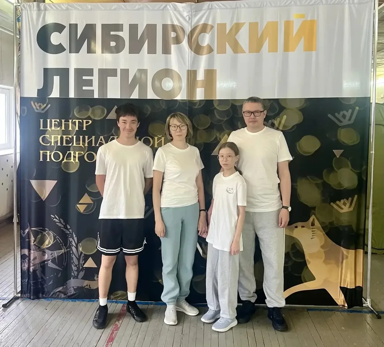 Сегодня на базе ЦСП «Сибирский легион» прошёл муниципальный этап Всероссийской игры "Семейная зарниц