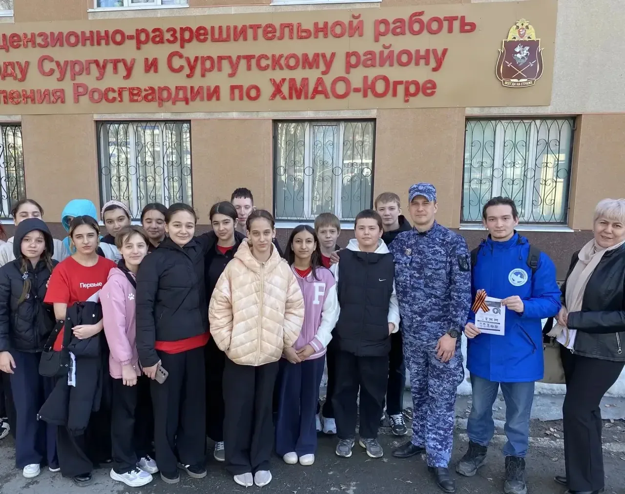 Сегодня учащиеся 6ж класса под руководством советника директора по воспитанию Сафиной Лолы Миноваров