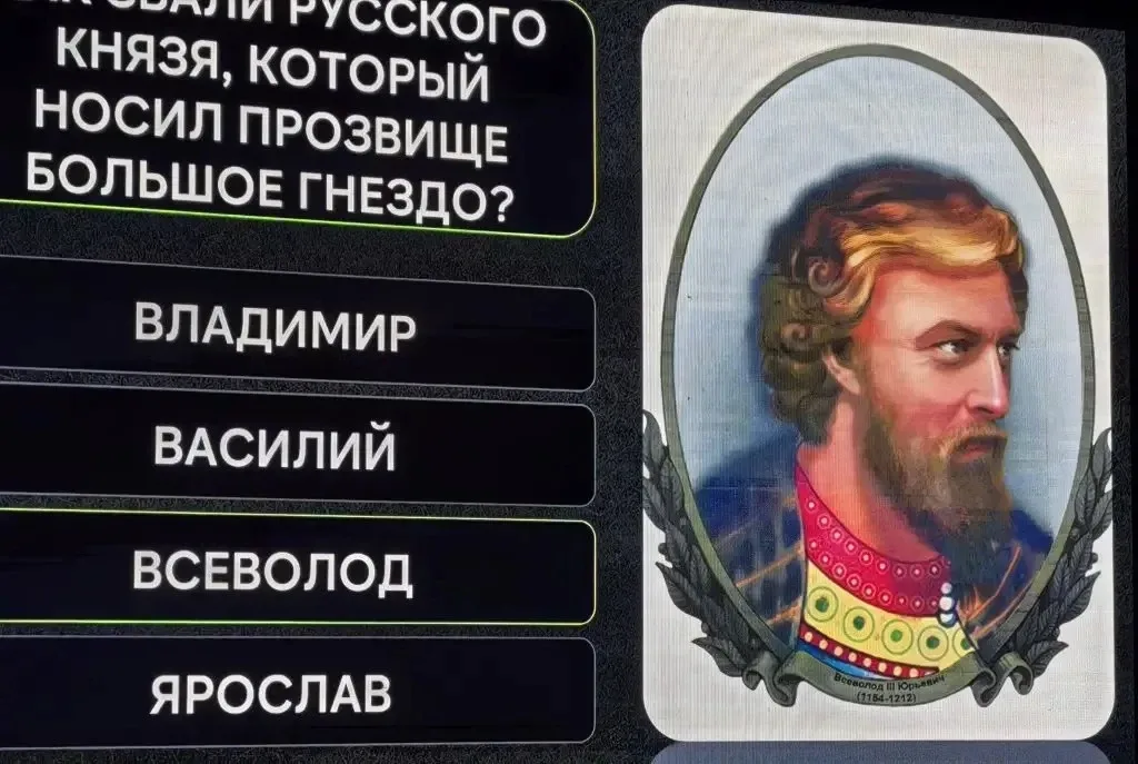 21 мая 10А, 10Б, 10В, 10Г и 9Е классы нашей школы посетили интеллектуально-развлекательную программу