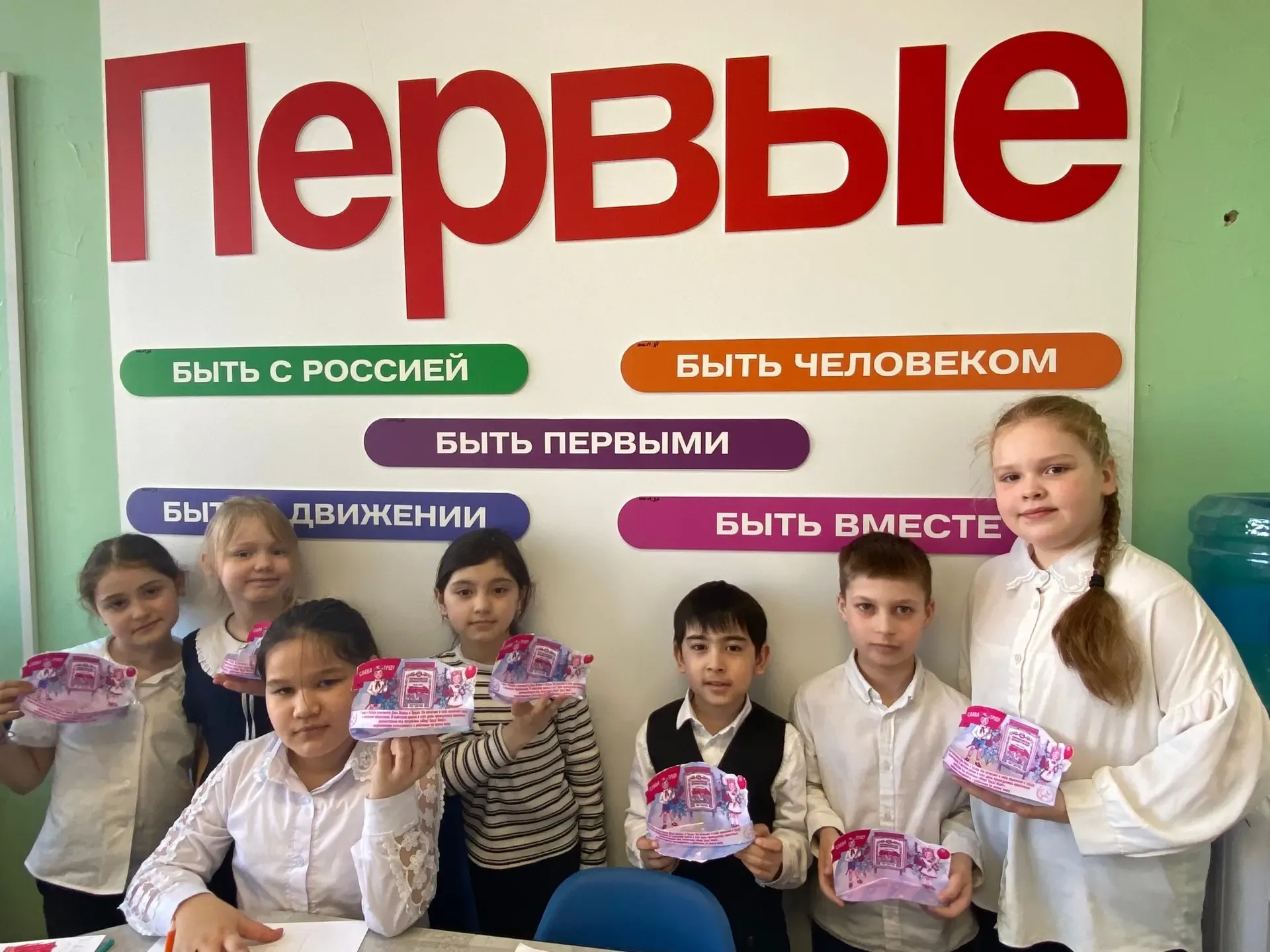 🌸✨ МИР, ТРУД, МАЙ — ПРАЗДНИК ВЕСНЫ В НАШЕЙ ШКОЛЕ! ✨🌸  🌷 Поздравляем всех с Праздником Весны и Труда 