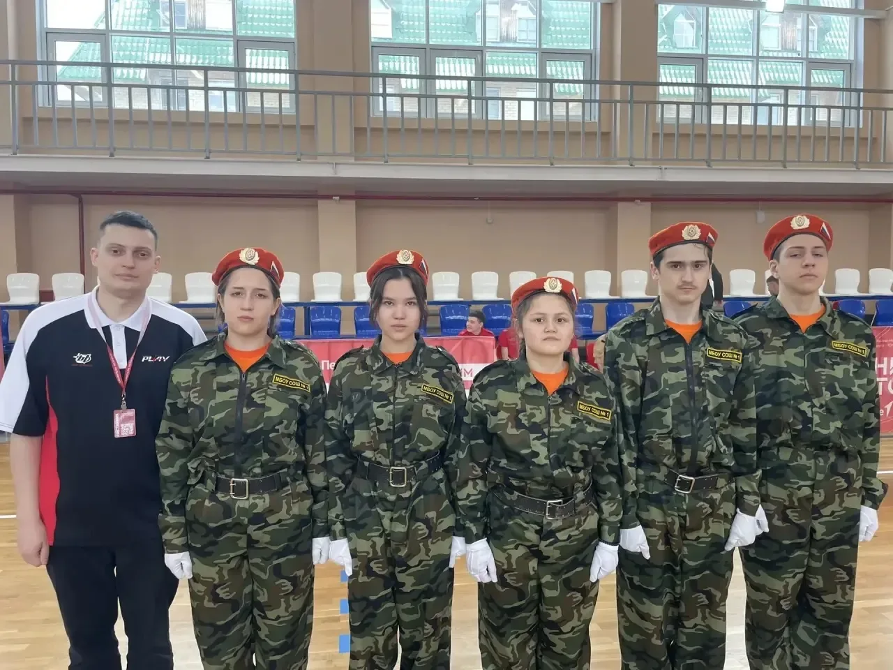 👏Стартовал первый день соревнований Регионального слета Всероссийского проекта «Хранители  истории»,