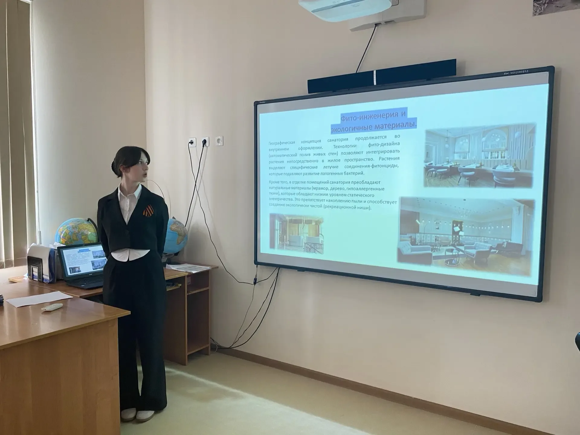 Прошла защита индивидуальных проектов!🎓  В нашей школе завершился, пожалуй, самый волнительный этап 