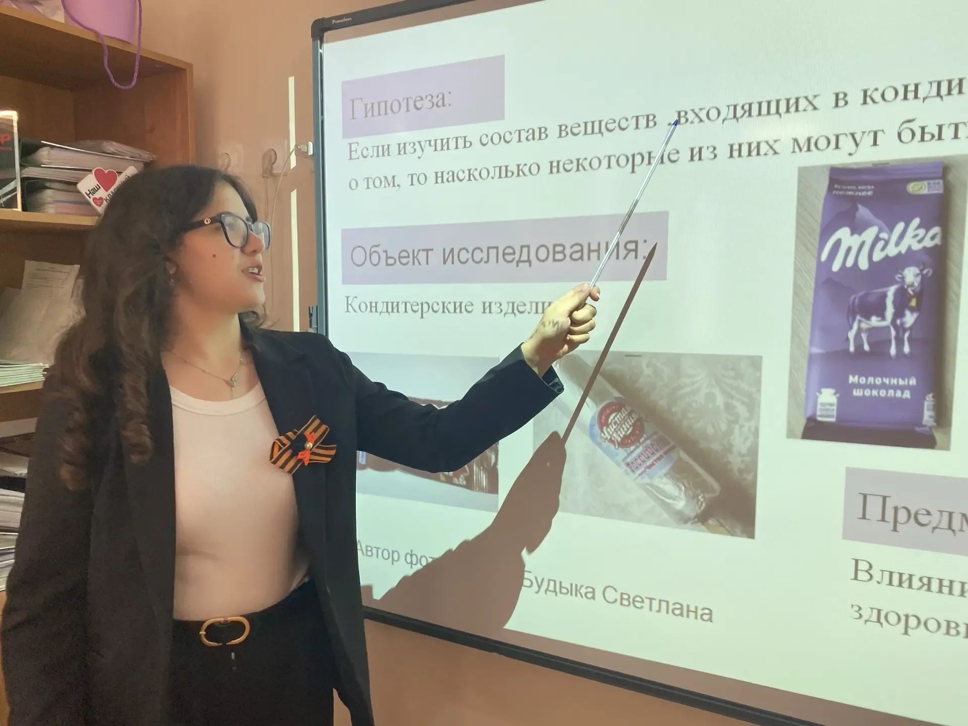 Прошла защита индивидуальных проектов!🎓  В нашей школе завершился, пожалуй, самый волнительный этап 