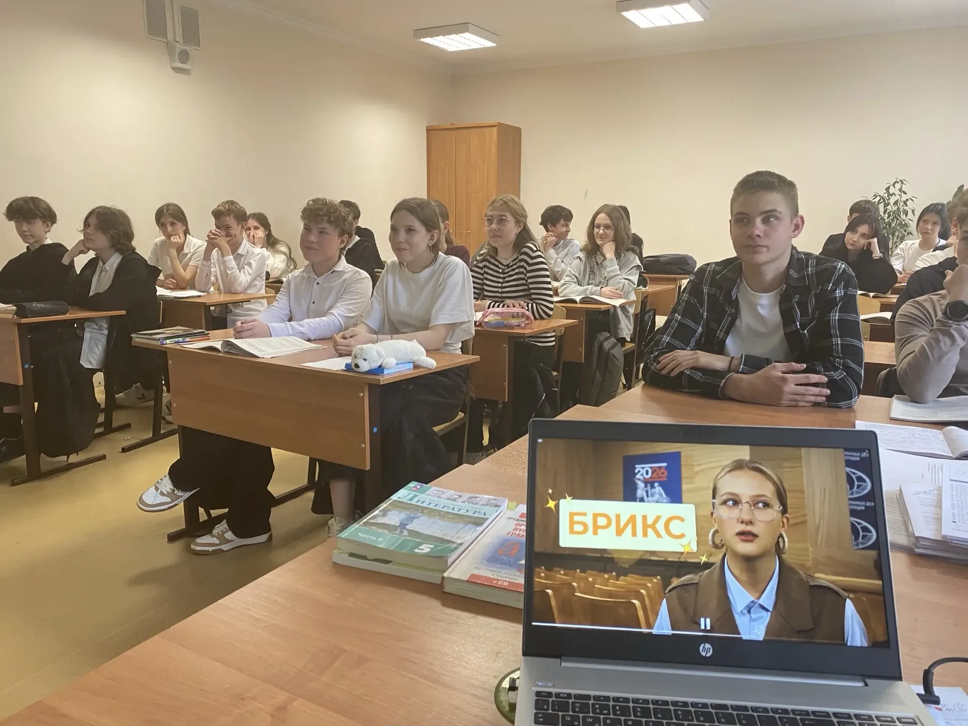 Разговоры о важном: ценности, которые нас объединяют 🇷🇺   Сегодня, 18 мая, в нашей школе прошло итог
