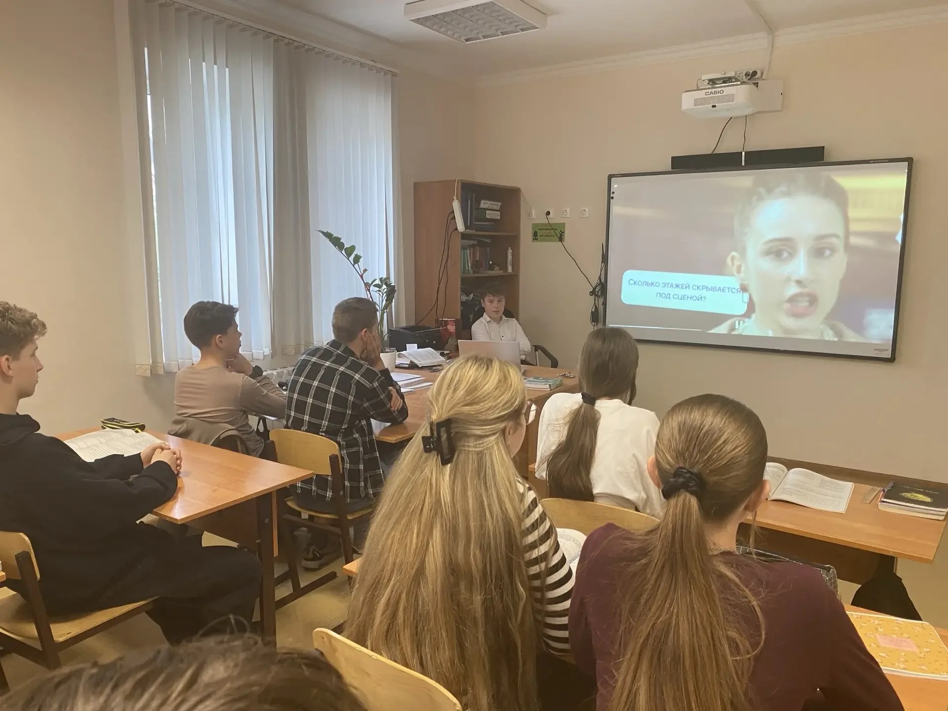 Разговоры о важном: ценности, которые нас объединяют 🇷🇺   Сегодня, 18 мая, в нашей школе прошло итог