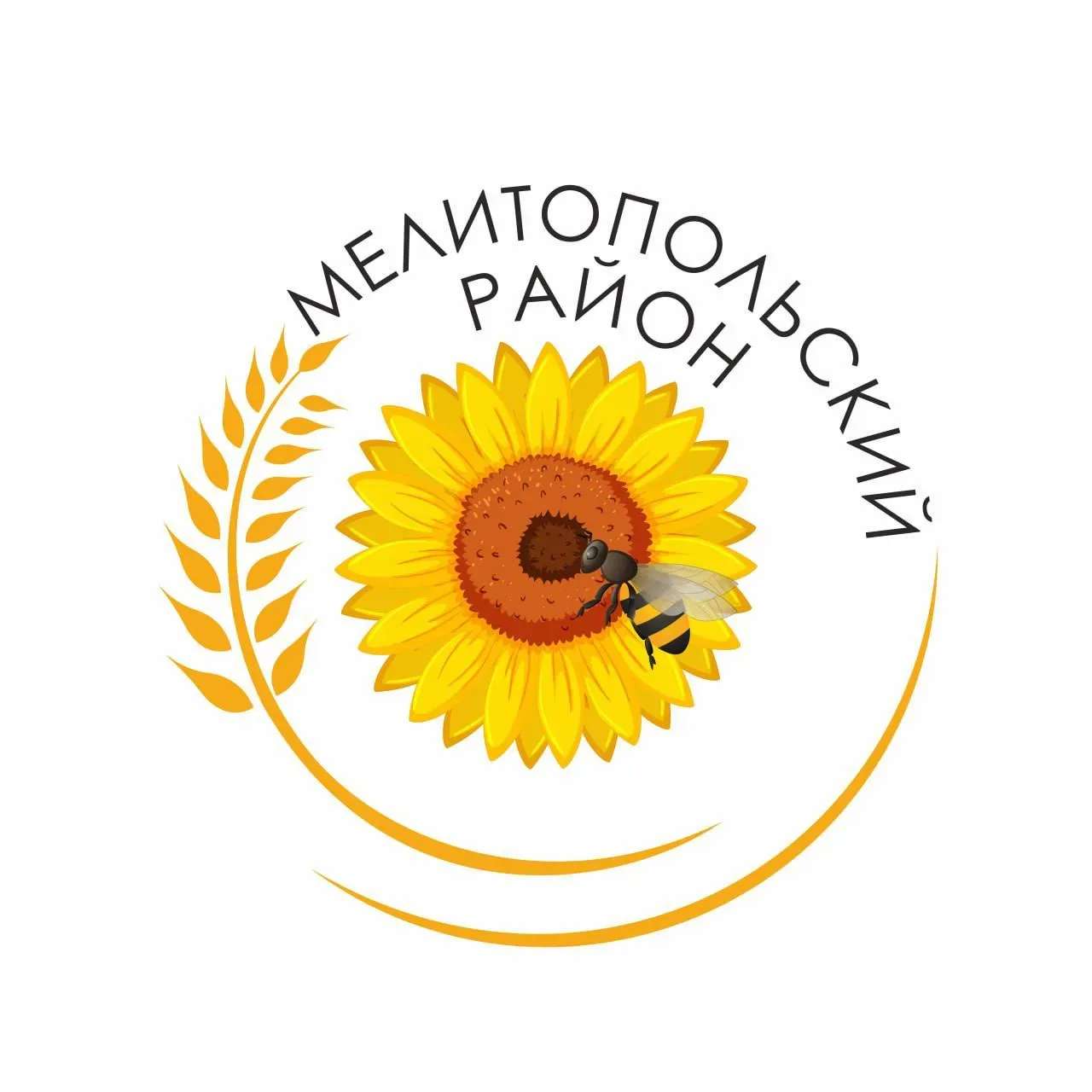 🔔 Вниманию жителей Мелитопольского муниципального округа  «Запорожьеэнерго» информирует о том, что в
