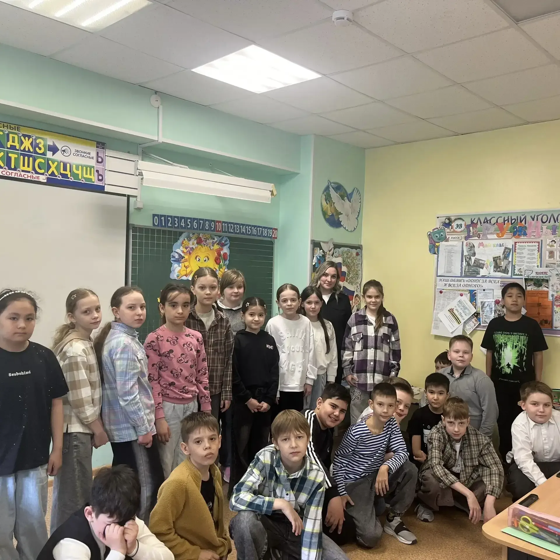 В 3в классе классе прошла важная встреча, приуроченная к окончанию учебного года🚦  К ребятам в гости