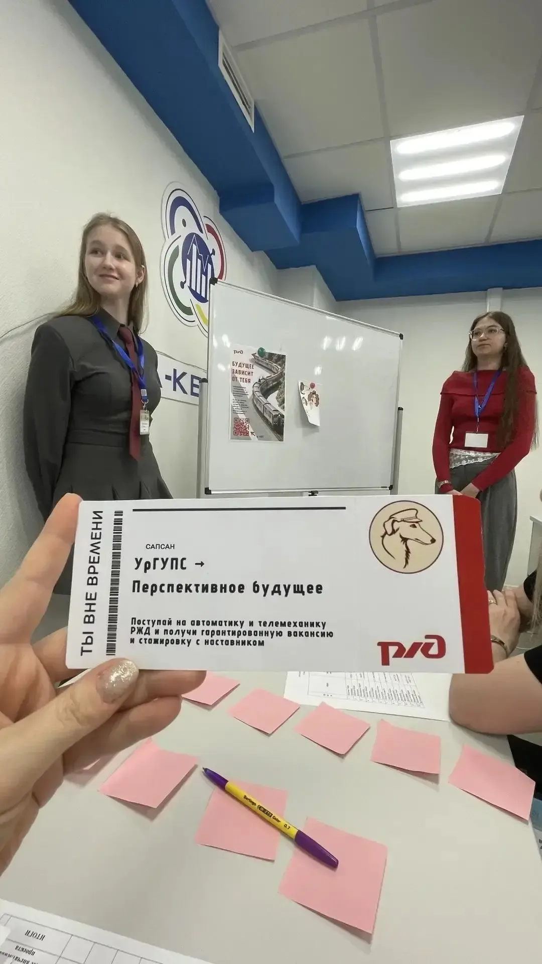 Итоги Медиа-Хакатона 2026!   С 14 по 15 мая 2026 года в Детском технопарке «Кванториум» прошёл город