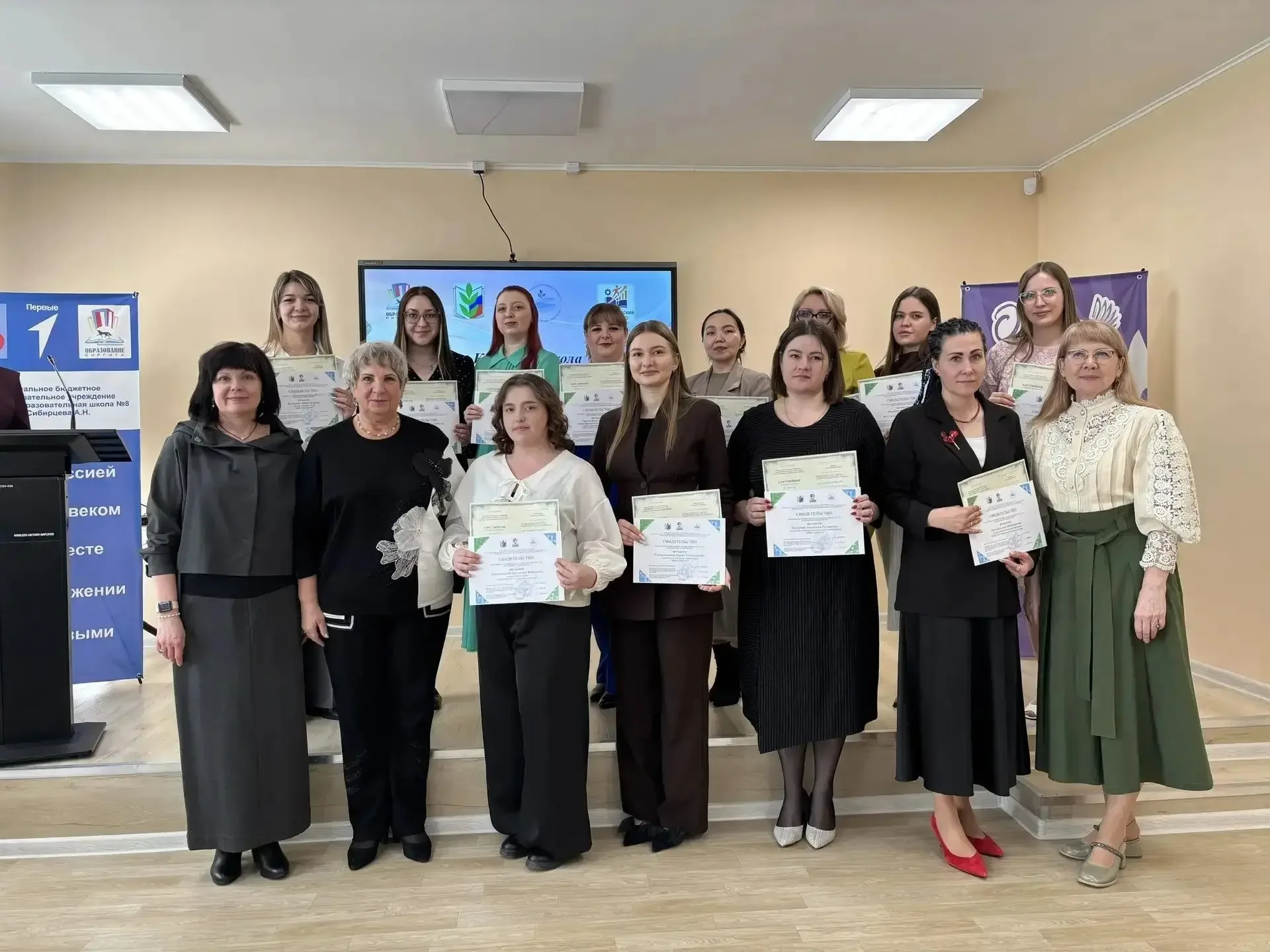 🎓 ПОЗДРАВЛЯЕМ С УСПЕШНОЙ ЗАЩИТОЙ ПРОЕКТА! 28 апреля 2026 года на базе МБОУ СОШ № 8 имени Сибирцева А