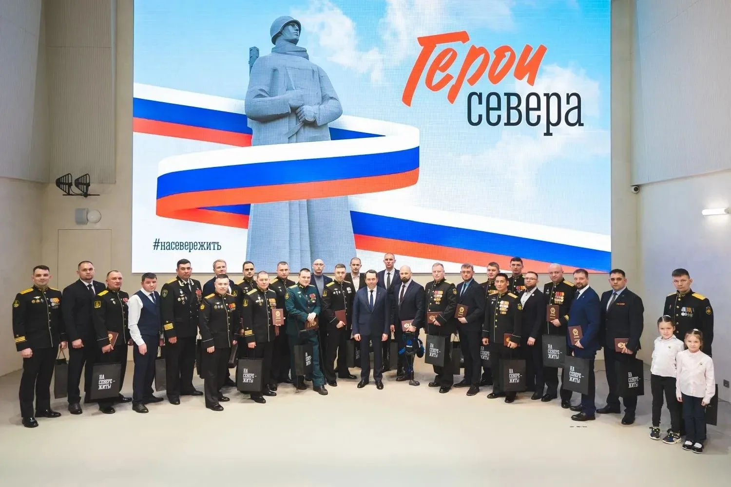 Владимир Евменьков:  Сегодня наши Герои Севера защитили дипломы! Искренне поздравляю североморцев Ан