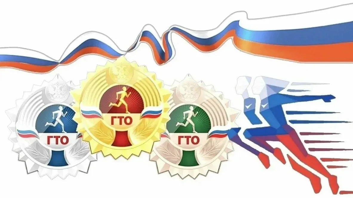💪21 мая в Североморске пройдет сдача нормативов ГТО.   Основные испытания запланированы на базе басс