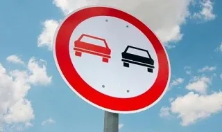 🚔 С 11 по 17 мая в Мурманской области проводится оперативно-профилактическое мероприятие «Встречная 