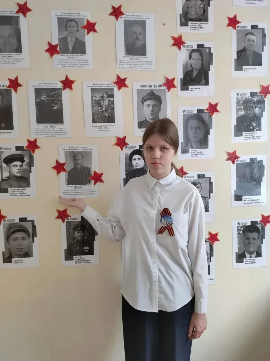 В преддверии празднования Дня Победы в нашей школе особое место заняла «Стена памяти» — школьный «Бе
