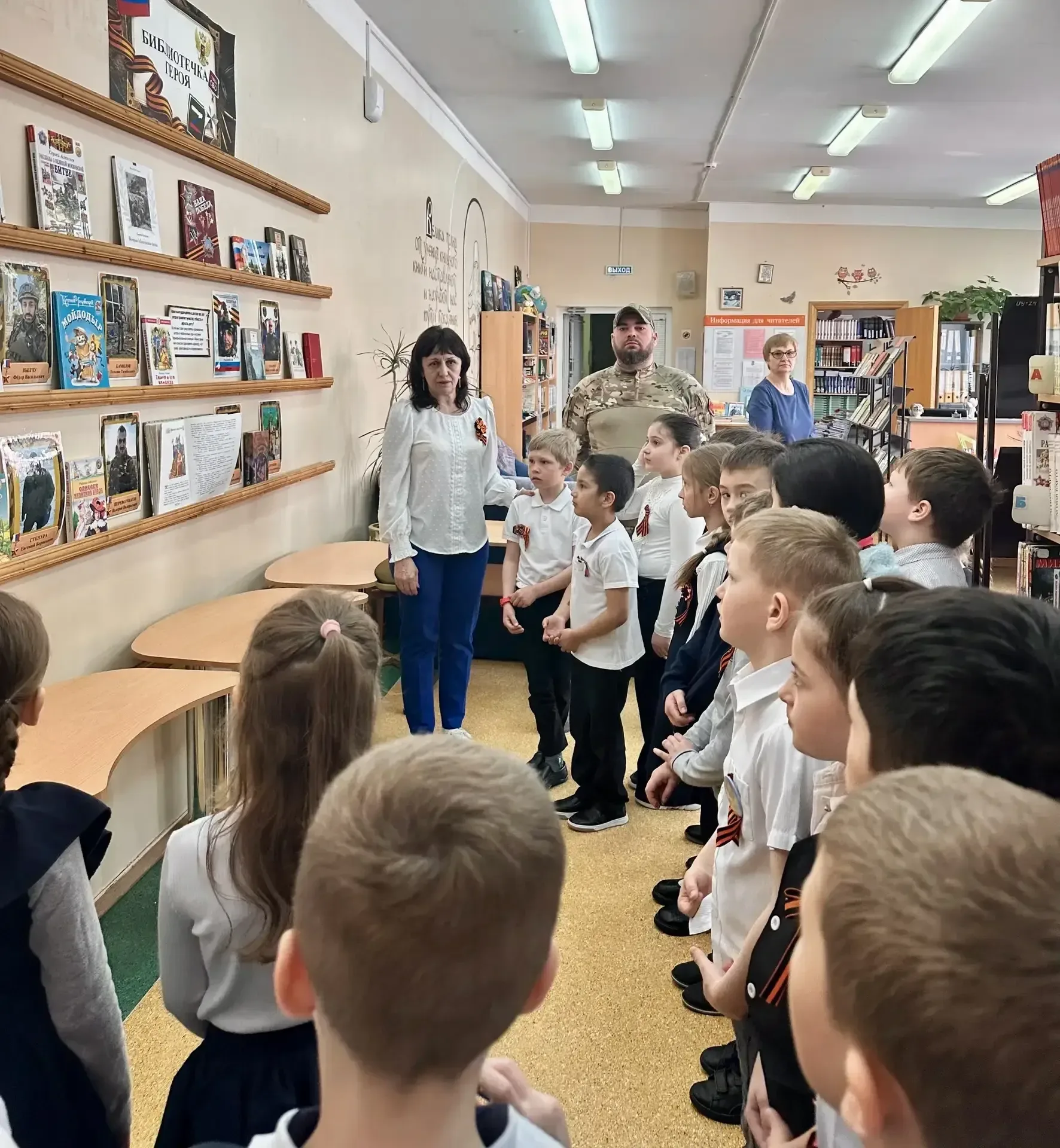 6 мая в школьной библиотеке муниципального бюджетного общеобразовательного учреждения средней общеоб