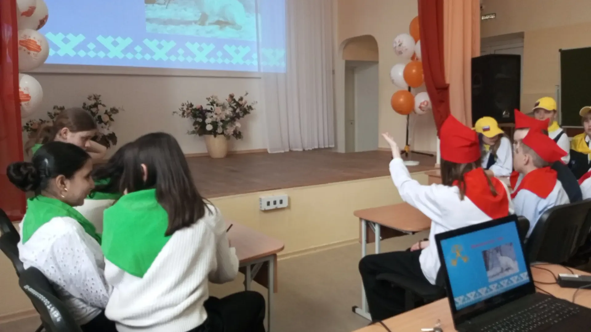 🌍В рамках деятельности Движения Первых участвуем во всероссийской акции «Вместе в будущее». 📚19 мая 