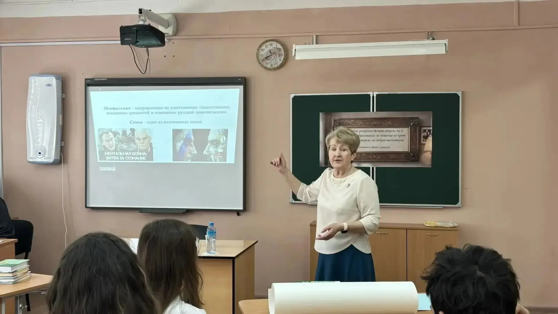 Кирилло-Мефодиевские чтения в Сургуте: Сохраняя корни, строим будущее! 🇷🇺✨  29 апреля наша школа с г