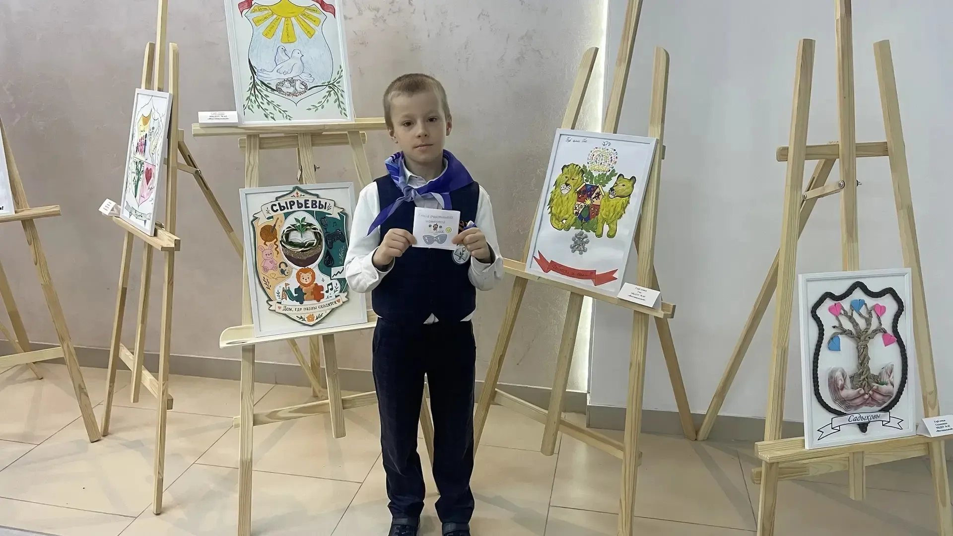 Международный день семей праздник тепла, любви и самых важных людей.Уже вчера 15 мая дан старт в мул
