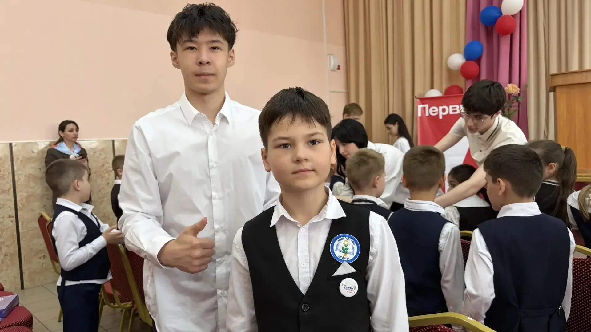 20 мая 2026 года – особенный день для нашей школы! В рамках Дня детских общественных организаций Рос