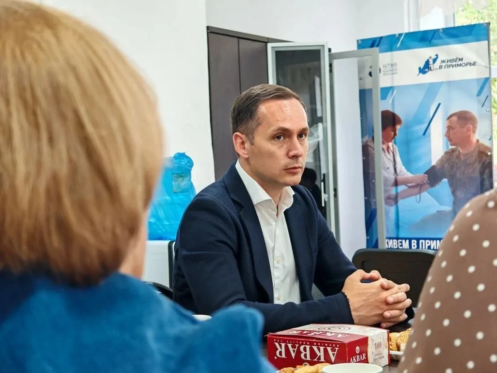 🤝 Диалог ради развития: в Дальнереченске прошла встреча с активом ТОС  Развитие города начинается с 