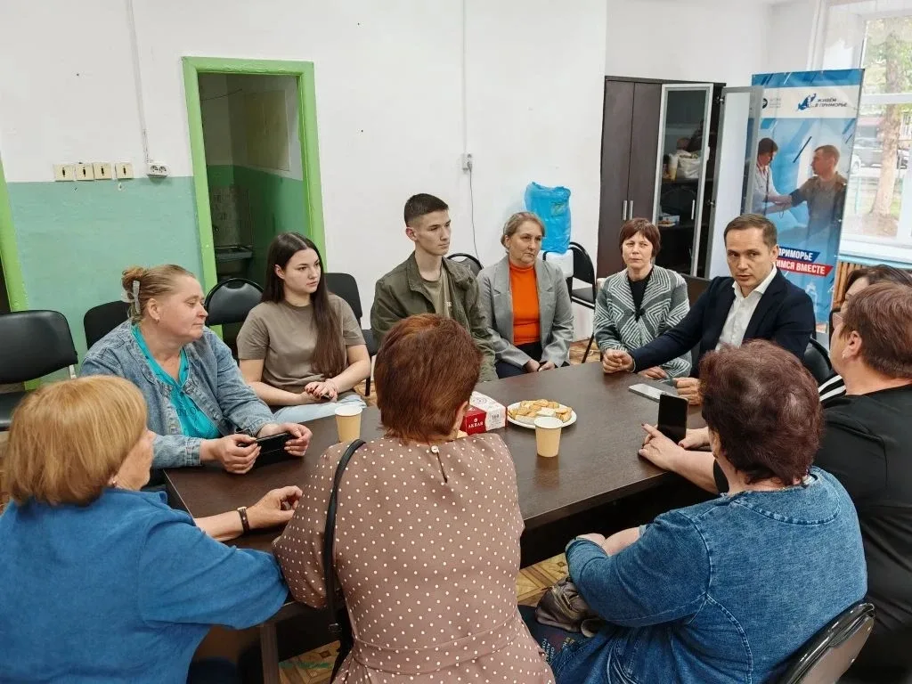 🤝 Диалог ради развития: в Дальнереченске прошла встреча с активом ТОС  Развитие города начинается с 