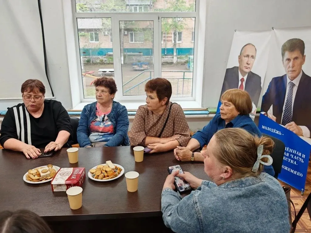 🤝 Диалог ради развития: в Дальнереченске прошла встреча с активом ТОС  Развитие города начинается с 