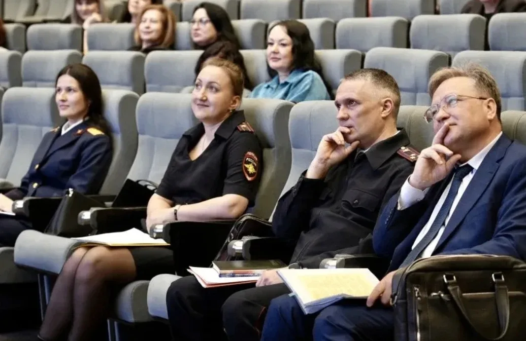 🌺Семинар-совещание, посвященный современным подходам к индивидуальной профилактической работе с несо
