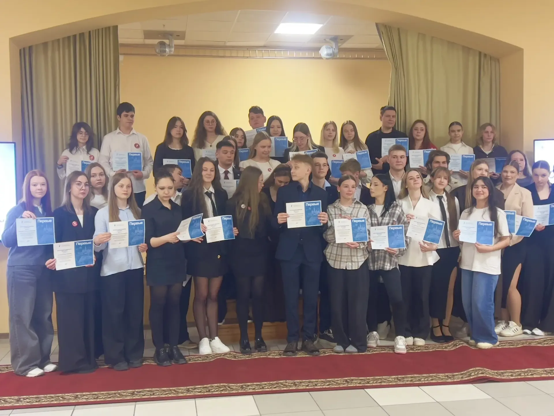 🎉 Сегодня прошло торжественное награждение активистов Совета Первых! 🎉  Мы с гордостью отмечаем, что