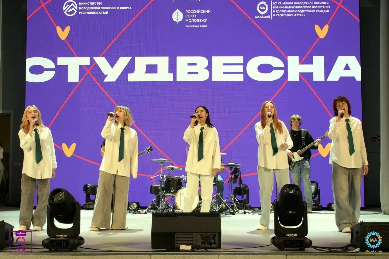Подведены итоги XXVIII Республиканского Фестиваля студенческого творчества «Студенческая Весна — 202