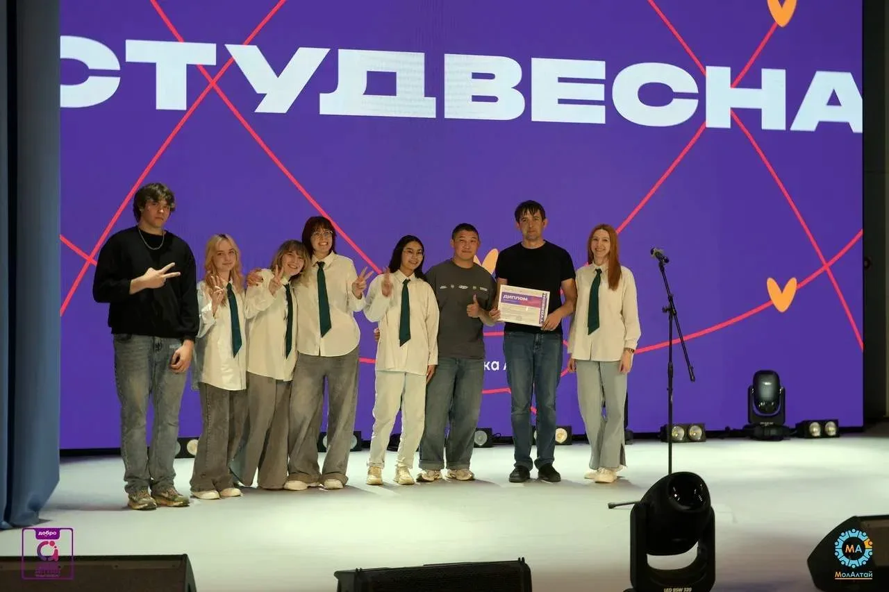 Подведены итоги XXVIII Республиканского Фестиваля студенческого творчества «Студенческая Весна — 202