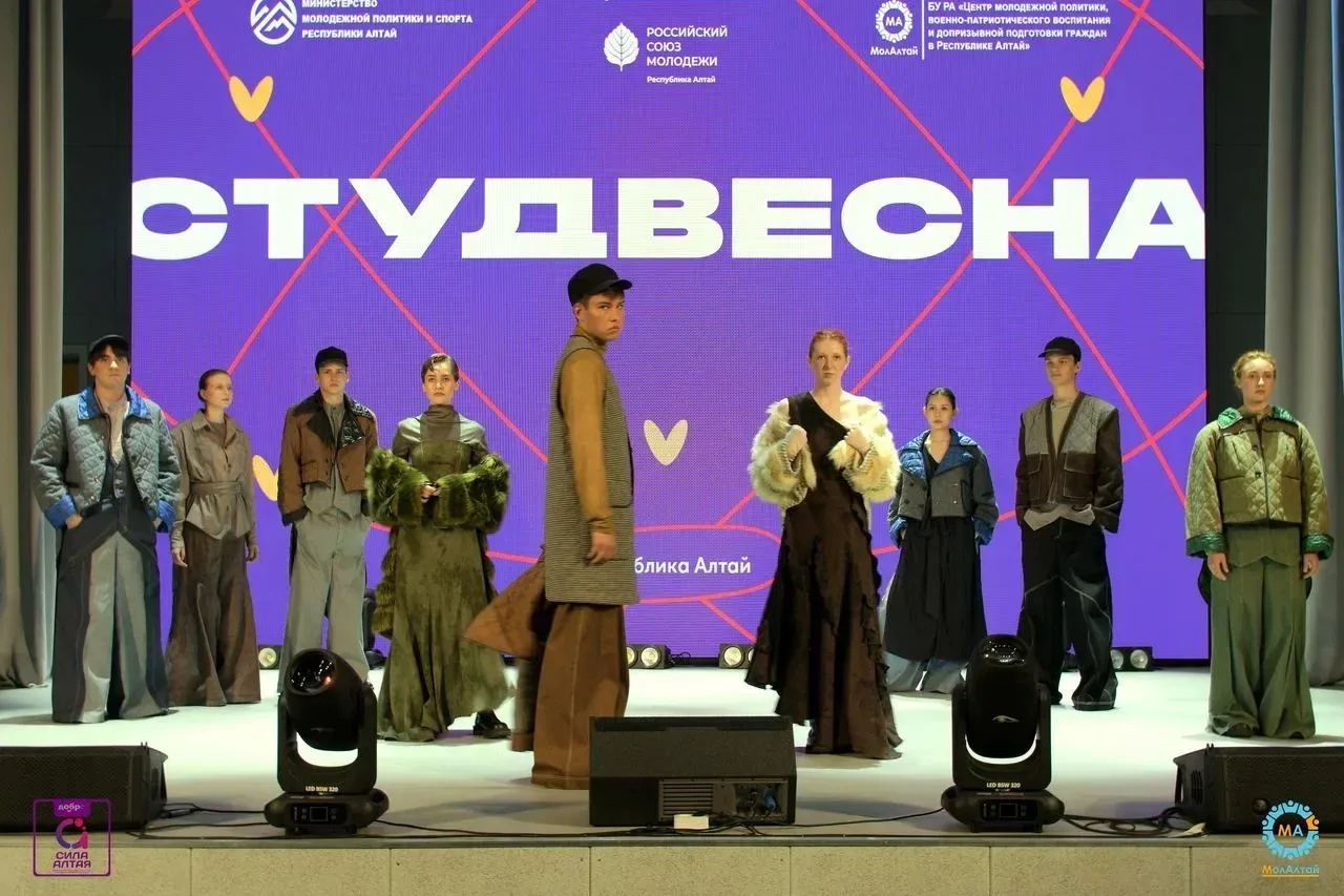 Подведены итоги XXVIII Республиканского Фестиваля студенческого творчества «Студенческая Весна — 202