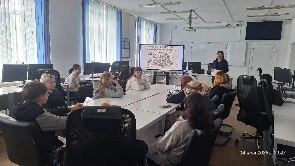 В рамках профилактики финансовой и психологической безопасности для групп  3285, 3365 и 3185Б прошло