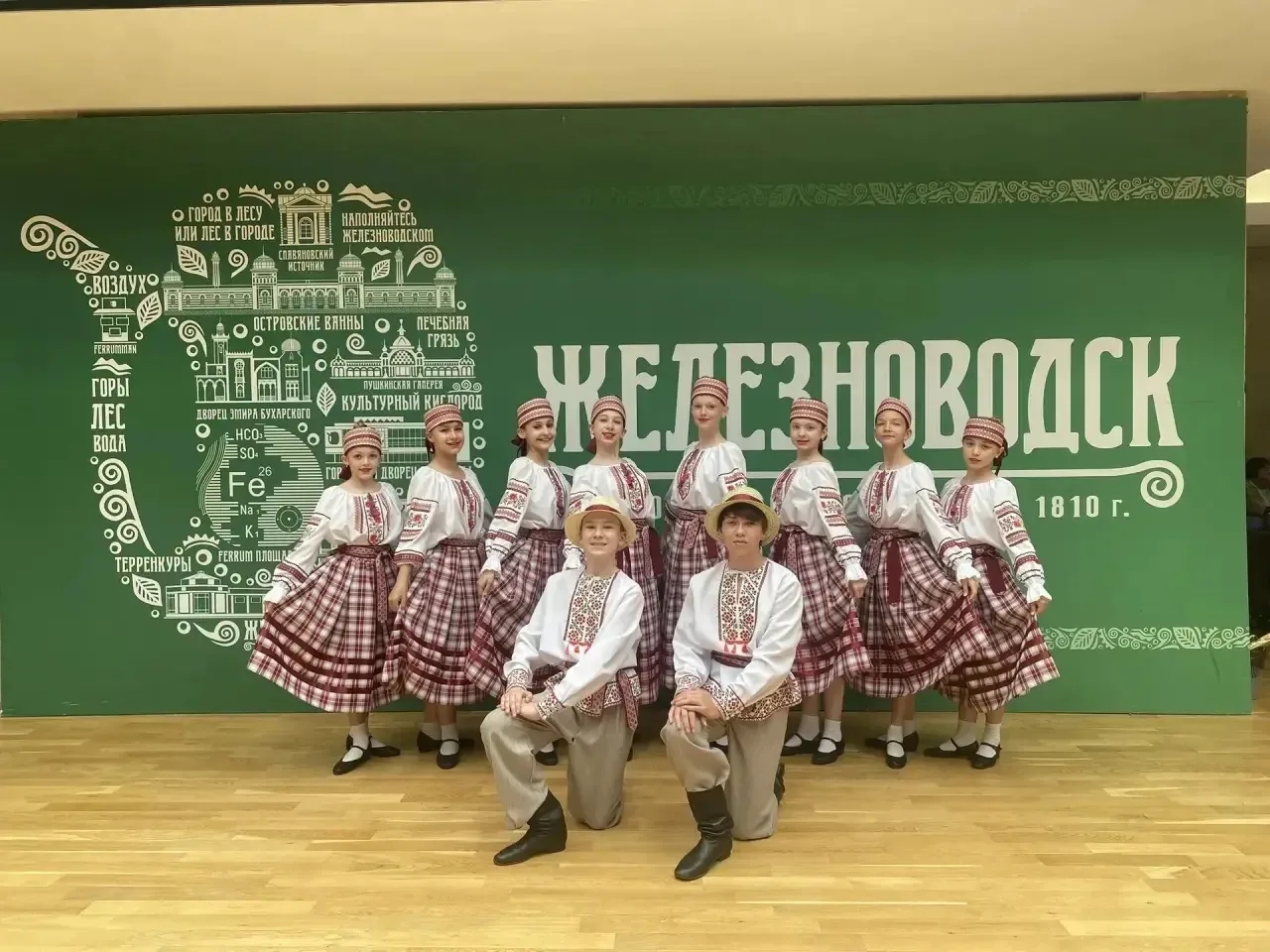 Браво, «Задоринка»! ✨  16 мая в Железноводске прошёл IV Всероссийский конкурс-фестиваль многожанрово